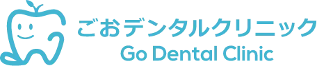 ごおデンタルクリニック